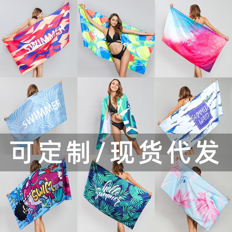 foreign trade double-sided velvet microfiber beach towel printed beach bath towel beach swimming beach towel full figure