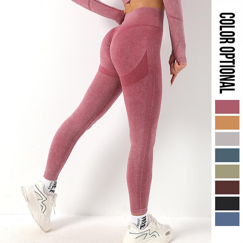 European and American Wear Tight Frosted Seamless Yoga Pants Women's Belly Contracting Sports Fitness Yoga Trousers Hip Raise Fitness Pants