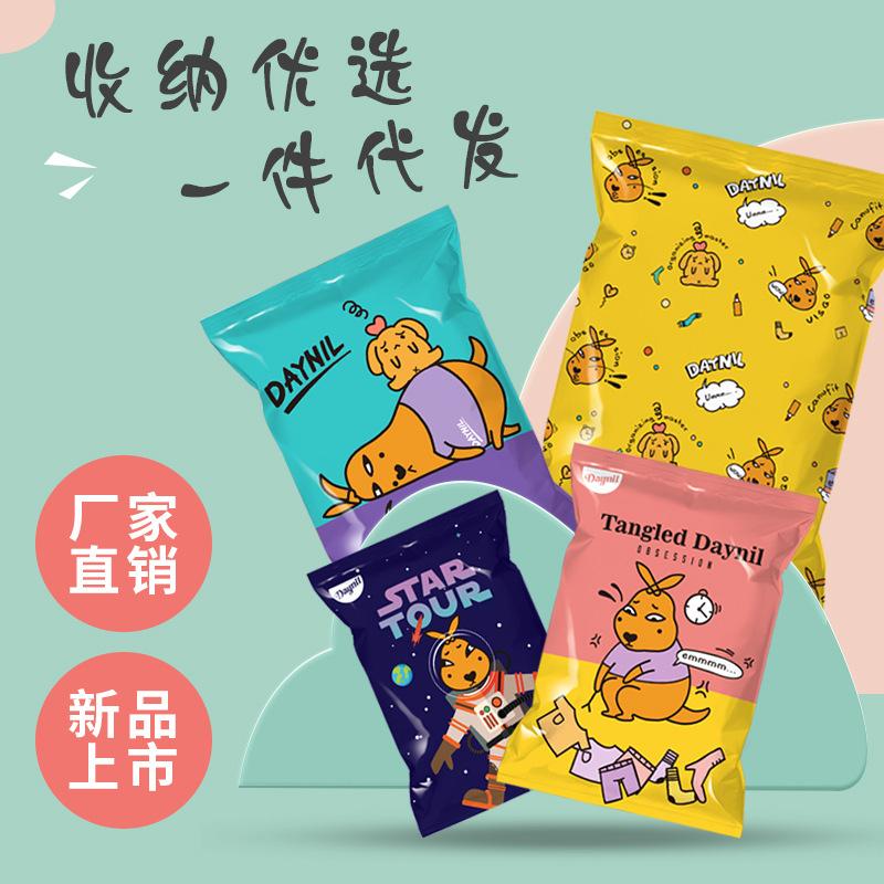 Vacuum Compression Bag Shanju Liangpin Multi-Specification Clothing Thick Quilt Vacuum Bag Spot Thickened Bag details Picture
