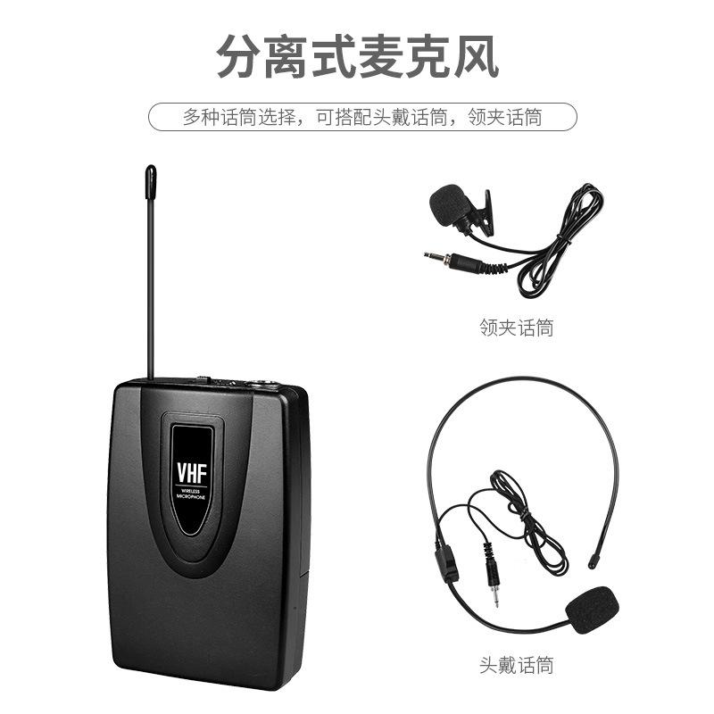 Universal Wireless Microphone Headset One to One Outdoor Square Stage Audio Neckline Clip Wireless Microphone Specification drawing