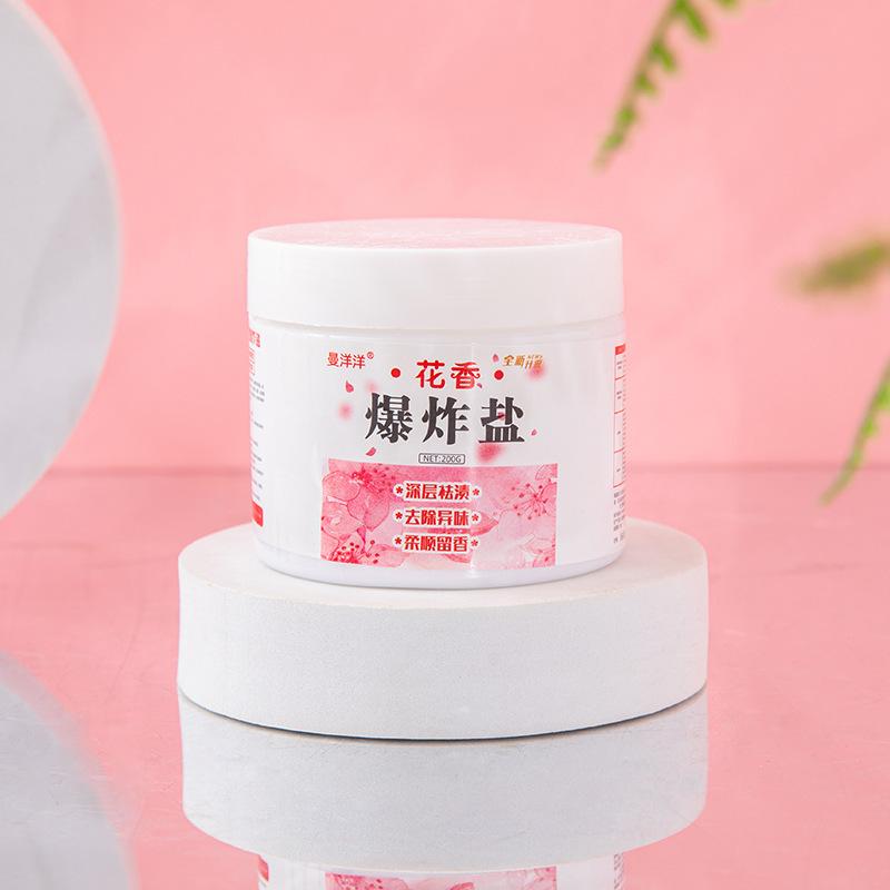 flower fragrance explosive salt stains strong anti-yellow color clothes bleach color bleaching powder all-purpose anti-mildew spot washing powder Application Scenario
