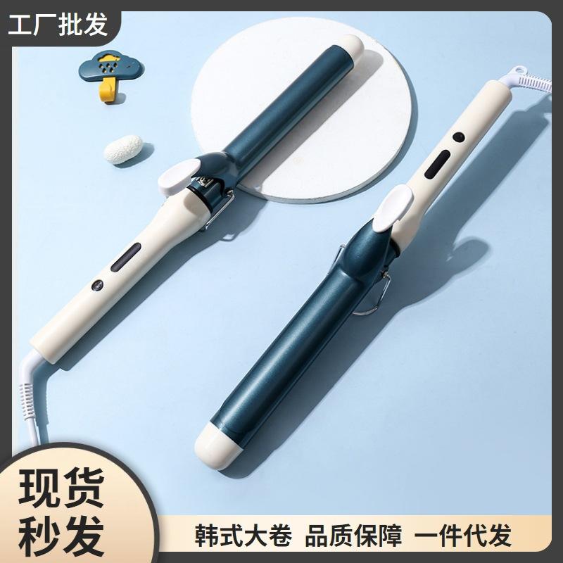 anion automatic hair curler lazy household female hair curler electric hair curler big roll wave hair curler wholesale