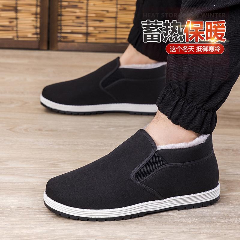 3520 winter old beijing cloth shoes fleece-lined thickened high cotton-padded shoes men's dad men's shoes warm middle-aged and elderly wholesale Application Scenario