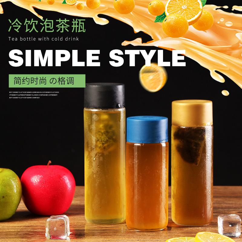transparent glass jar food grade tea bottle various specifications frosted glass jar sealed storage bottle juice beverage bottle