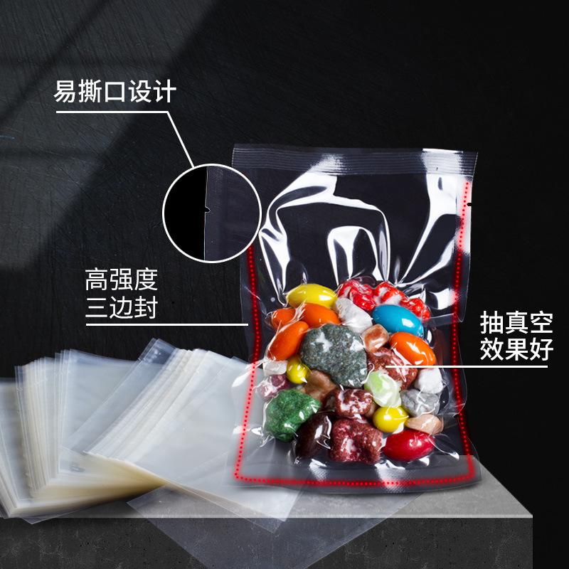 food vacuum packaging bag plastic seal bag glossy vacuum bag commercial plastic packaging bag freshness protection package factory printing Application Scenario
