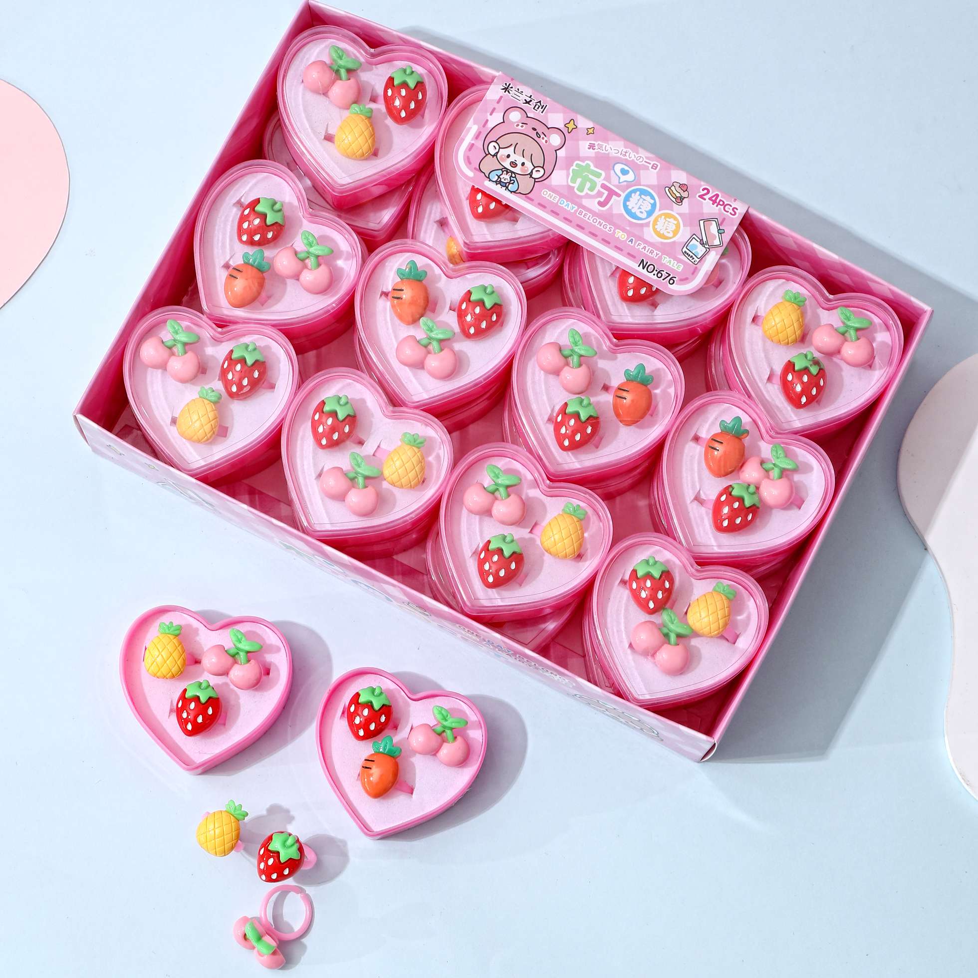 过家家玩具套装 戒指DIY配件 玩具饰品化妆品套装 亲子互动儿童玩具 创意手工制作玩具礼盒产品图