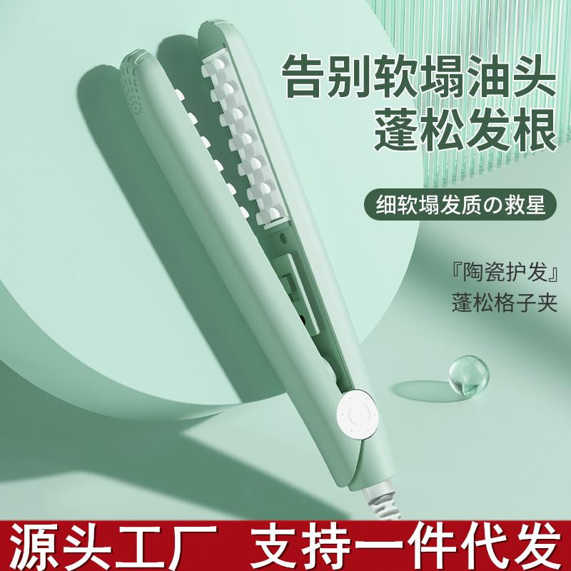 chigo same style corn curler mini hair styling iron female underlay hair root hair fluffy beard hair curler chuck top electric hair curler
