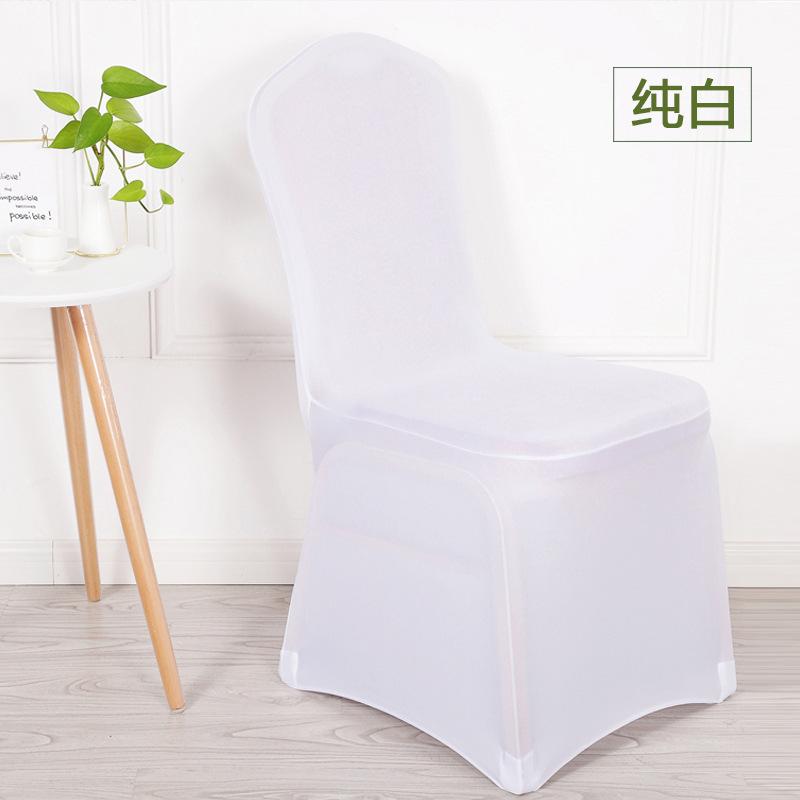 white chair cover hotel banquet chair cover elastic chair covers cover all-inclusive thickened air layer conference room dining table and hair covers