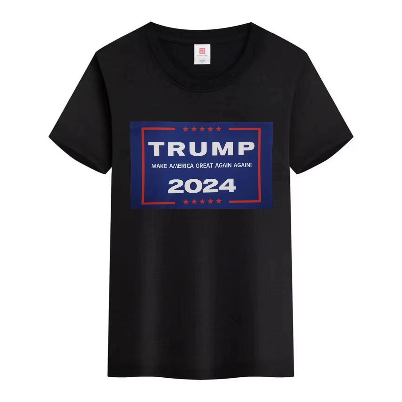 Great Europe and America, custom-made for the overweight in the US, round-neck T-Shirt, men's short-sleeved casual round-neck T-shirt, lapel presidential campaign uniform professional customization 003 Specification drawing