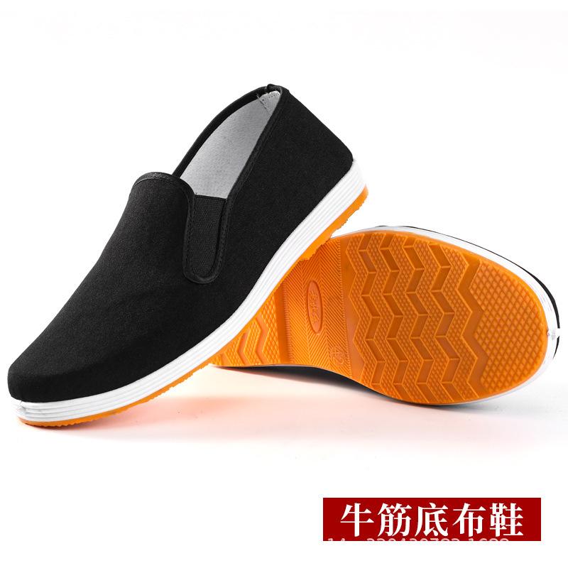 summer men's shoes old beijing cloth shoes men's veet cotton single shoes breathable tendon sole wholesale autumn and winter breathable b cloth shoes details Picture