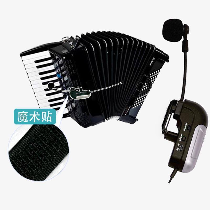 wireless microphone accordion vibration pickup performance and show sound amplifier one for two musical instrument teaching musical instrument microphone details Picture