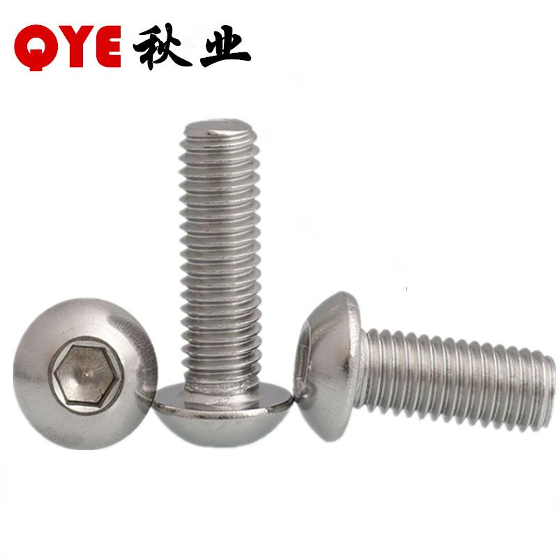 m2m3m4m5m6m8 304 stainless steel coiled hair hexagon socket head cap screw iso7380 round cup mushroom flat round head bolt details Picture