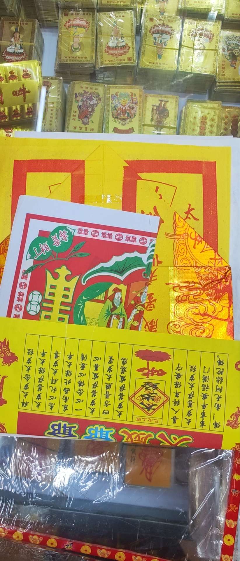 For the Year of the Snake in 2025, the Tai Sui Bag of the five zodiac signs - Snake, Pig, Tiger, Monkey and Dragon - will be added to the basin and thickened detail image 5