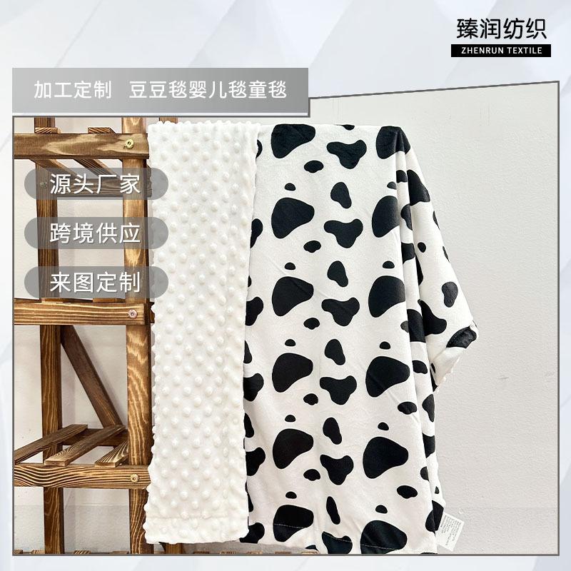 soft skin bean blanket baby blanket children's blanket cartoon children's blanket kindergarten summer quilt soothing blanket nap blanket air conditioning blanket