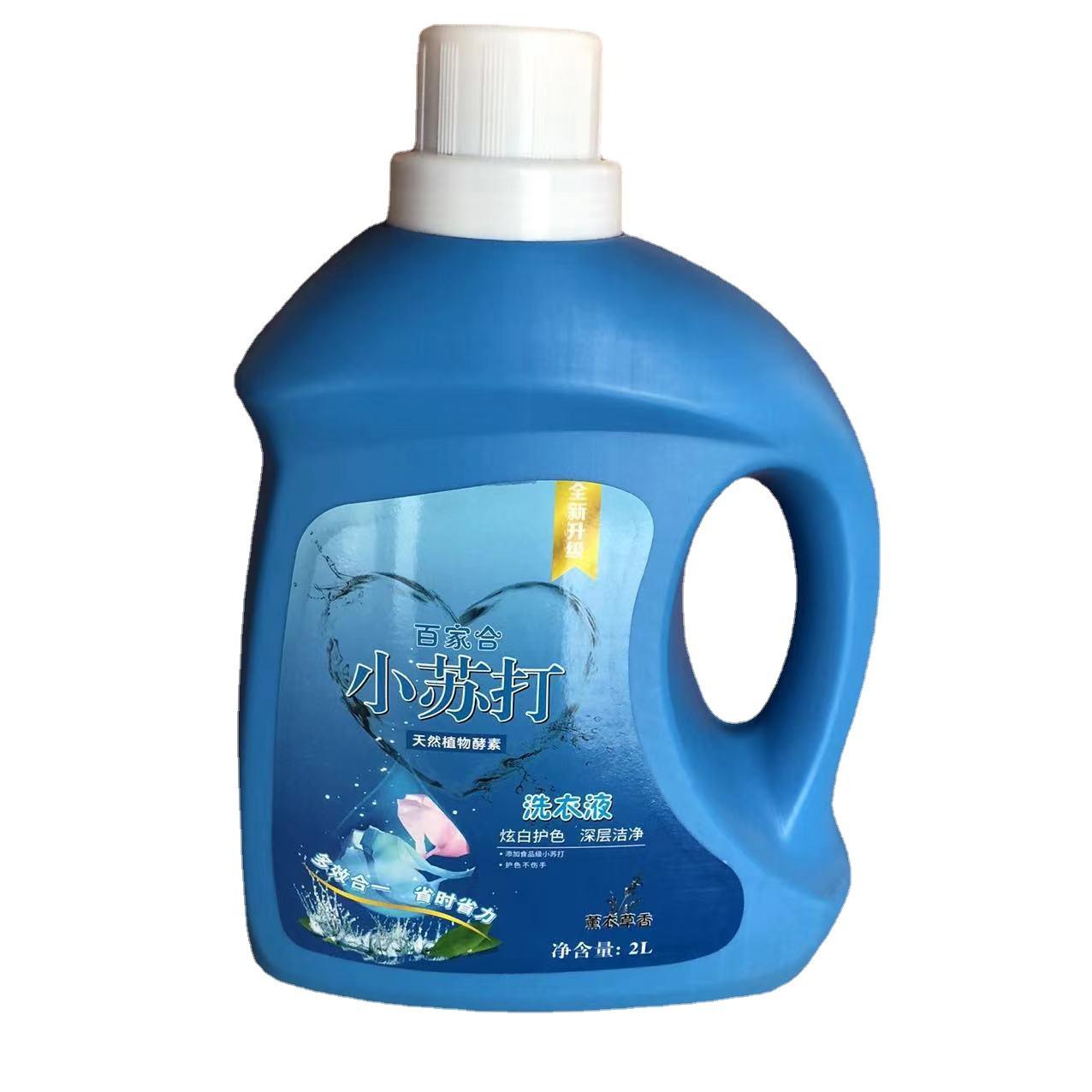 stall supply hotata fragrance laundry detergent soda daily chemical four-piece washing powder detergent wholesale factory Item Picture