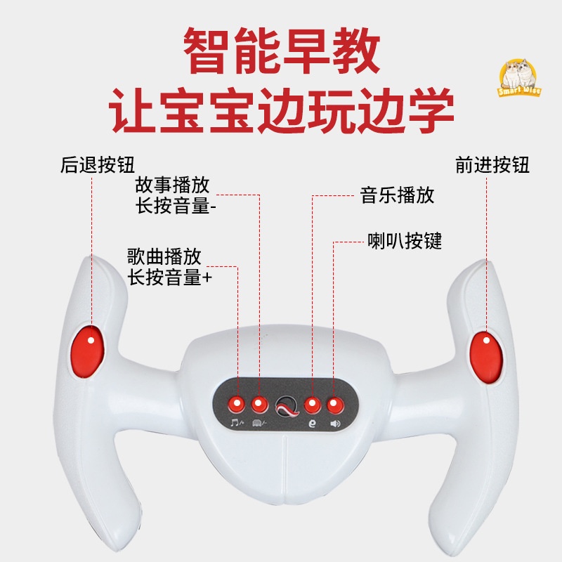 儿童电动车实物图