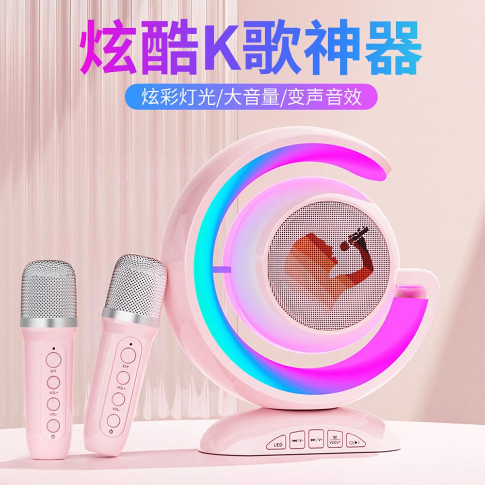 ys-110 multi-function family karaoke bluetooth boombox set singing wireless stereo all-in-one wireless microphone