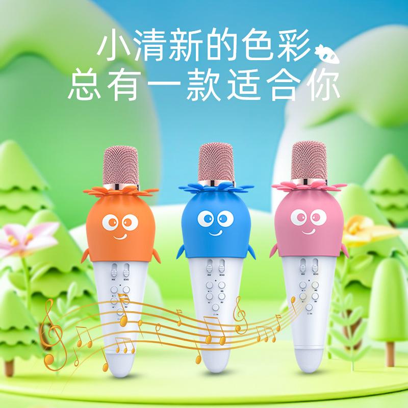 cross-border custom k5 mobile phone wireless bluetooth microphone cute shape radish children singing microphone gift wholesale