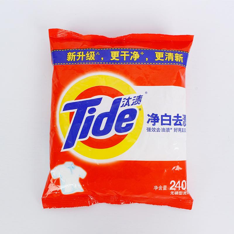 genuine goods tide washing powder 218g small bag clean white stain removal series non-phosphorus small bag washing powder details Picture