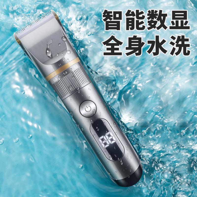 wholesale adult and children for hair clipper barber shop professional electric clipper intelligent power display rechargeable hair clipper