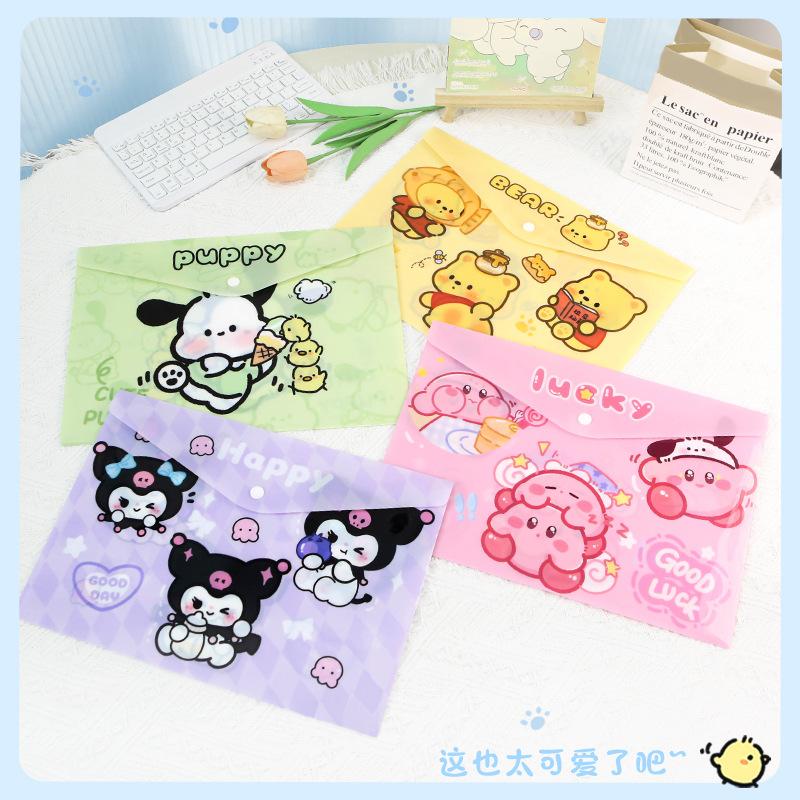 file bag transparent button information bag file bag student cartoon cute folder tuition bag small file bag