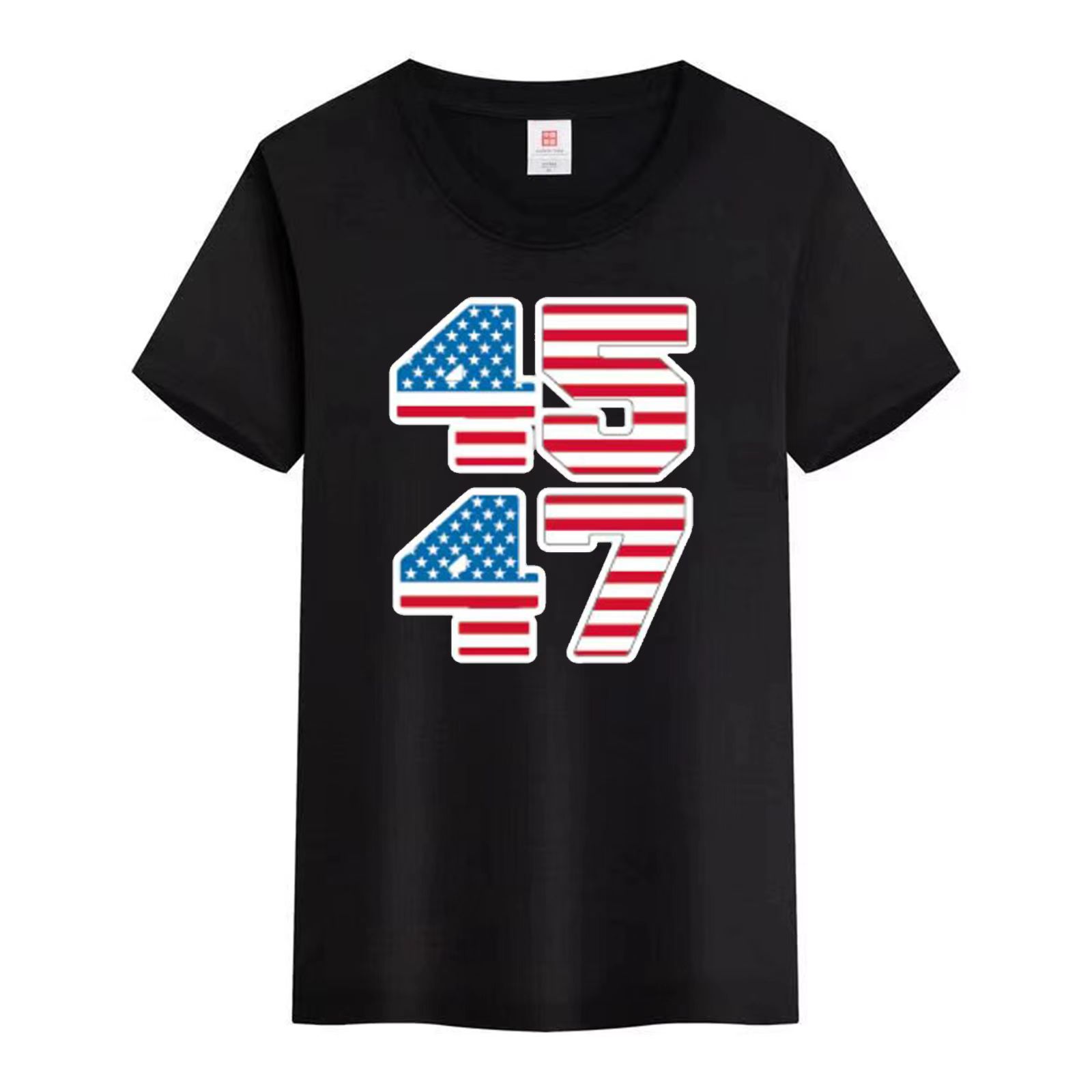 Great Europe and America, custom-made for the overweight in the US, round-neck T-Shirt, men's short-sleeved casual round-neck T-shirt, lapel presidential campaign uniform professional customization 003 details Picture