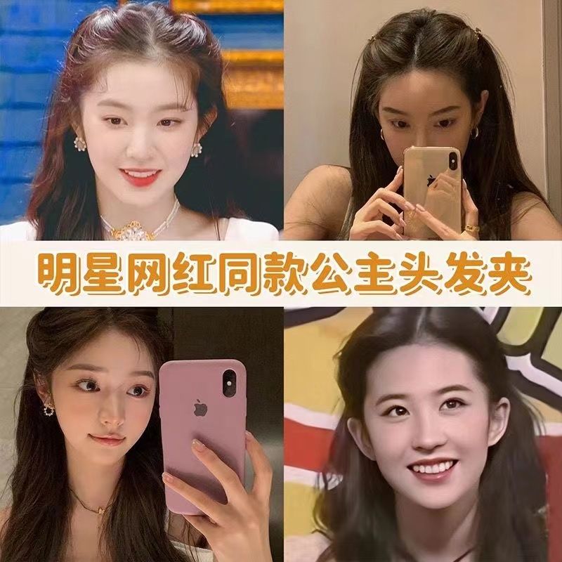 Camellia flower small grab clip braided hair decoration clip, ponytail small hair clip, princess head broken hair clip, elegant hair clip Application Scenario