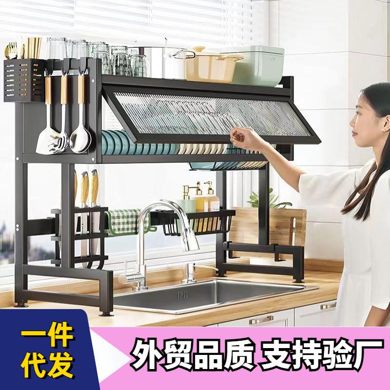 kitchen sink storage shelf countertop dish storage rack multi-functional dish rack sink dish rack draining rack