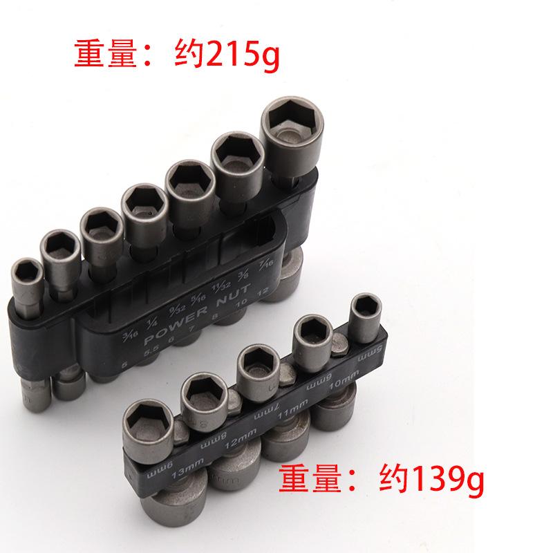 Strong Hexagon Socket Anchor Bolt Sleeve Pneumatic Wind Batch Pullover Electric Bit Self-Tapping Screw Dedicated Specification drawing