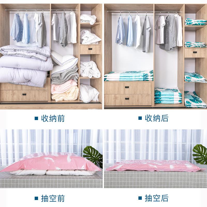 thick vacuum compression bag large down jacket cotton quilt moisture-proof storage bag clothing travel storage vacuum bag free shipping Specification drawing