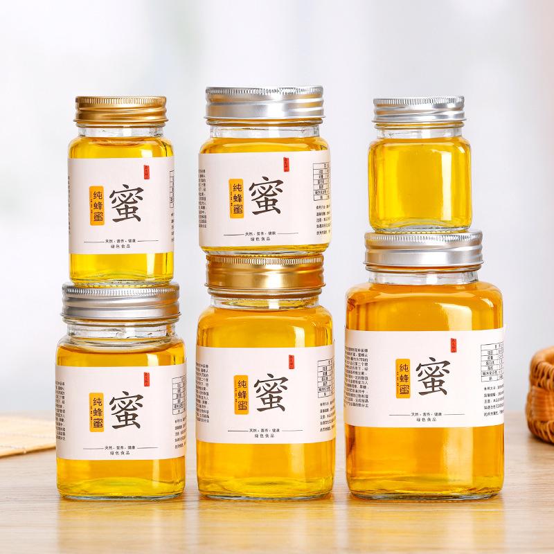 square a bottle of honey customized chili sauce food storage bottle high temperature resistant jam jar 500ml sealed glass jar
