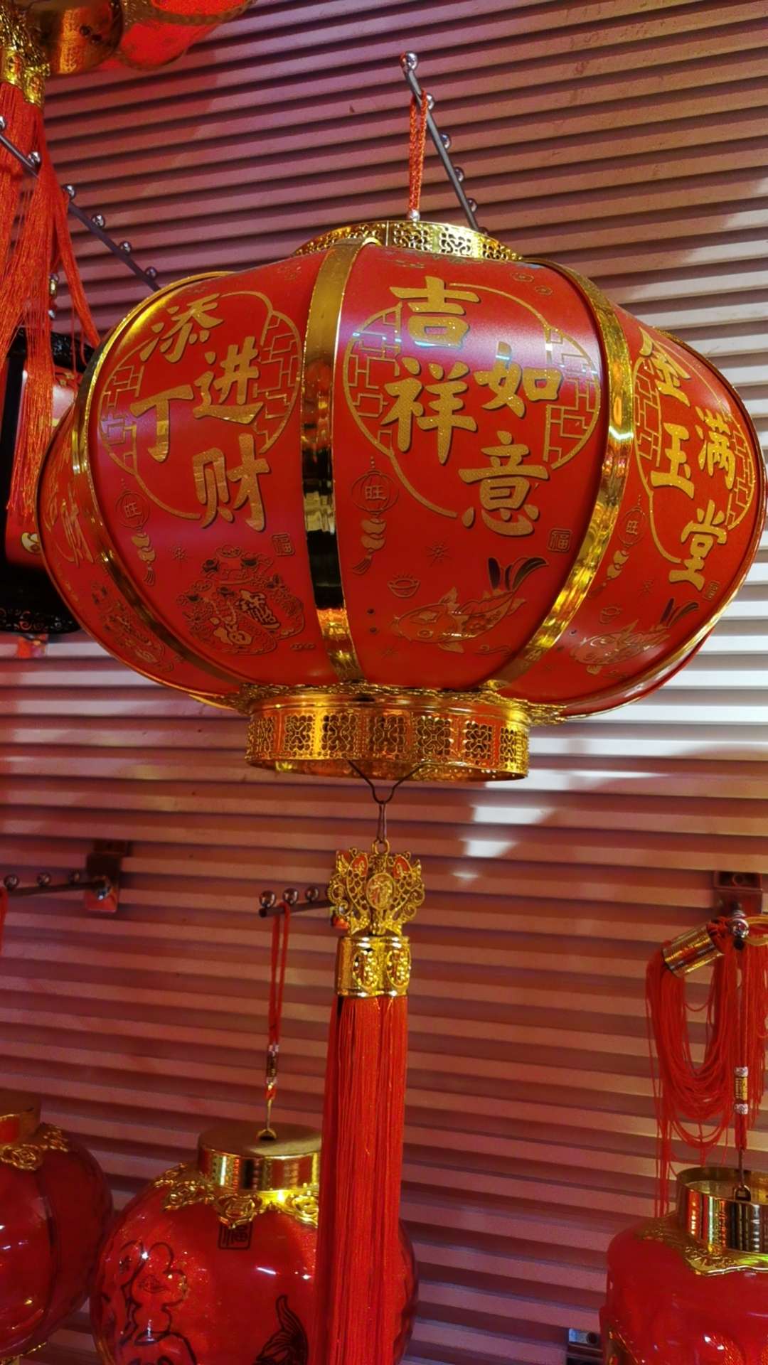 灯笼/过年灯笼/新年灯笼/转灯灯笼/发光灯笼产品图