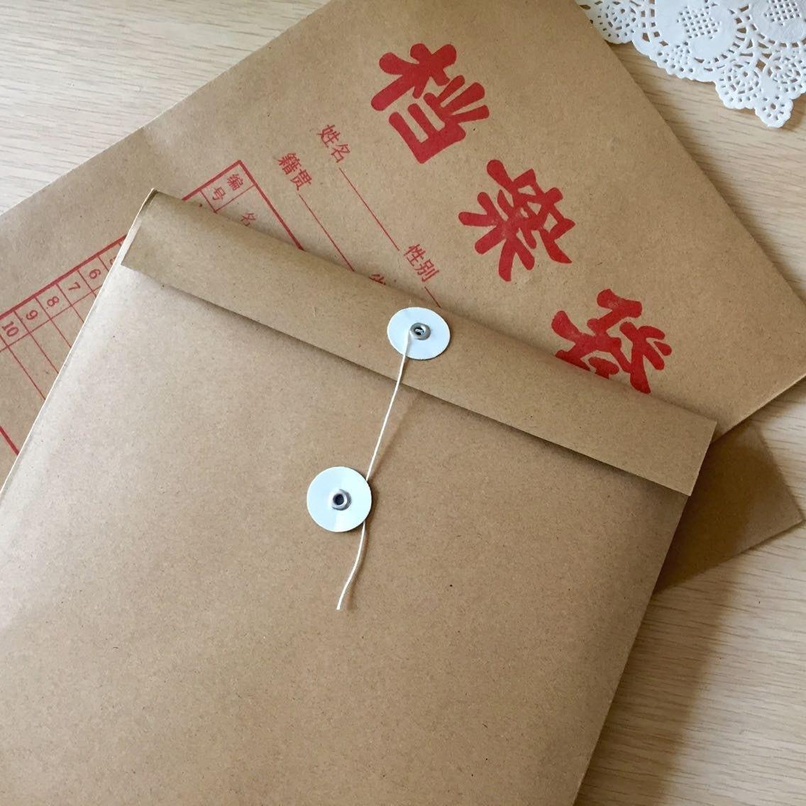 Office Supplies Kraft Paper 180G A4 File Bag Information Bag File Bag Wholesale