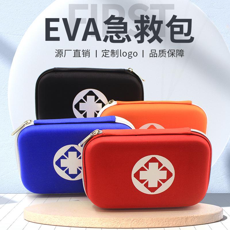 eva first aid kit hard shell first aid box portable medicine bag car earthquake outdoor travel household emergency empty bag full figure