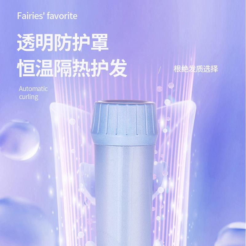 popular portable automatic curler multi-function rechargeable hair curler travel home portable wireless hair curler