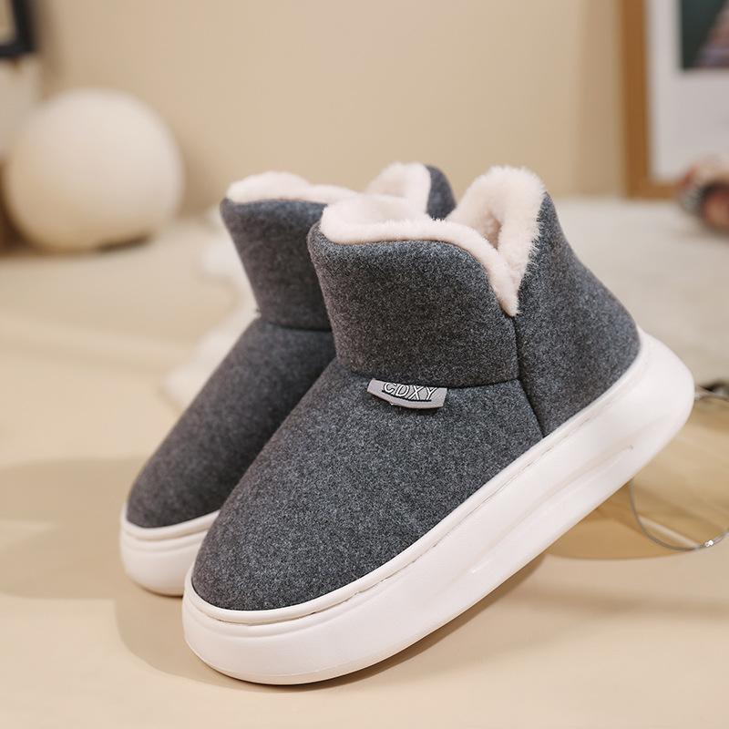 winter men's and women's cotton slippers thick heel warm slugged bottom new home couple leisure dad fluffy shoes details Picture