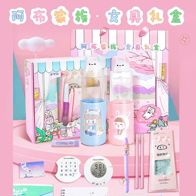 school opening prize children's day stationery suit gift box ins student gift pencil box stationery reward gift bag
