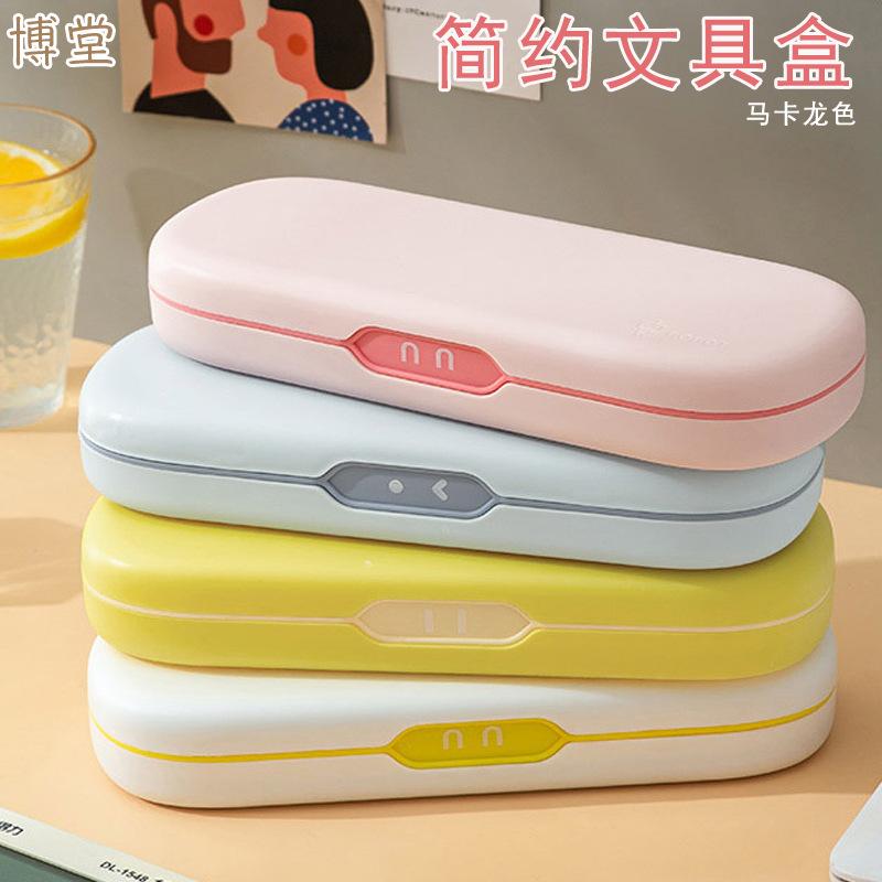 diy stationery box pencil case primary school student good quality multi-functional simple style advanced sense pencil case pencil box pencil box