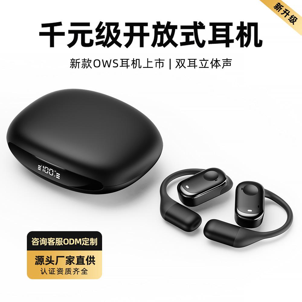 y70 bluetooth headset 5.3 amazon air conduction private model enc noise reducing microphone wireless ows open headset new