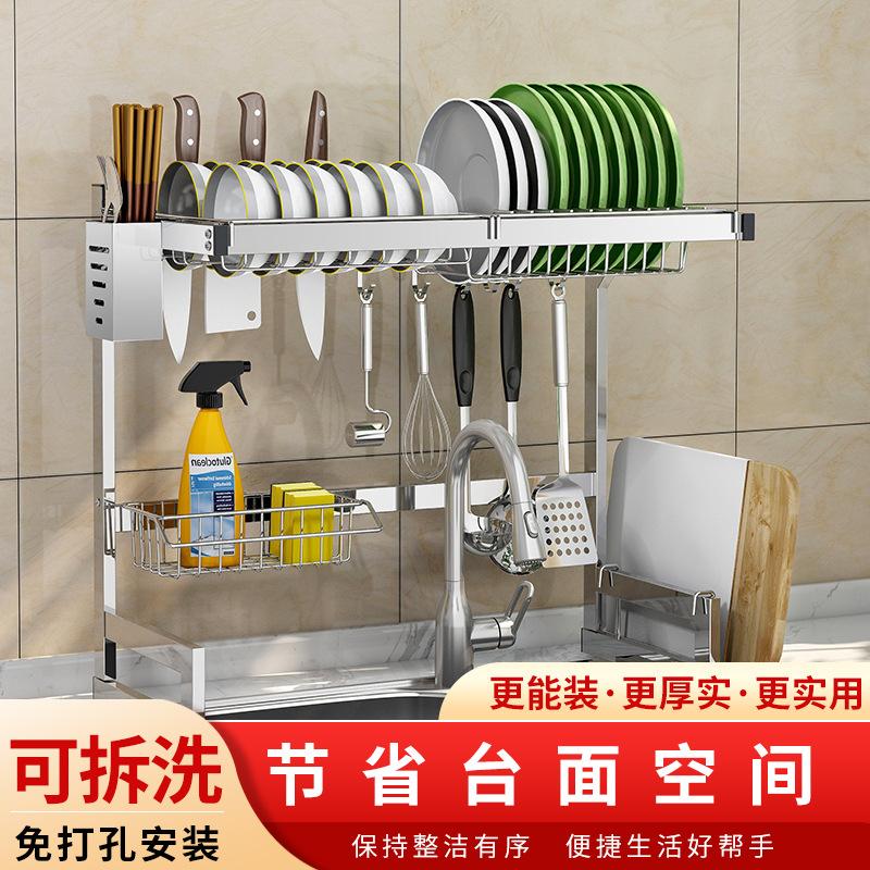 sink draining storage strainer basket dish rack stainless steel room water kitchen stainless sink sink rack dish and bowl