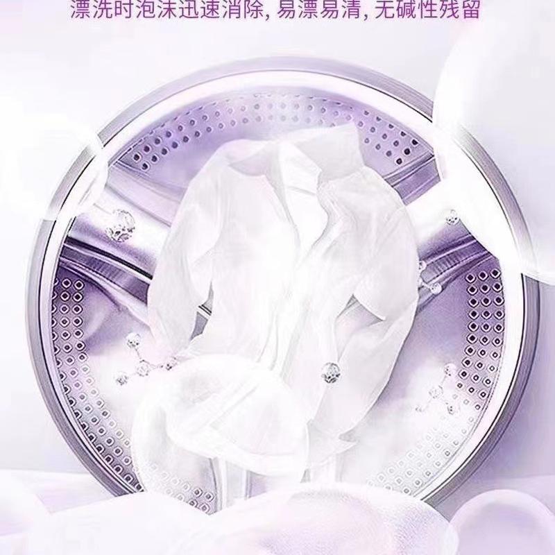 stain washing powder 5kg family affordable 5.00kg lemon clean white oil removing stain hand washing machine washing delivery free shipping Application Scenario