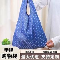 portable reusable shopping bags clothing store high sense shopping bag handbag oxford cloth folding shopping bag