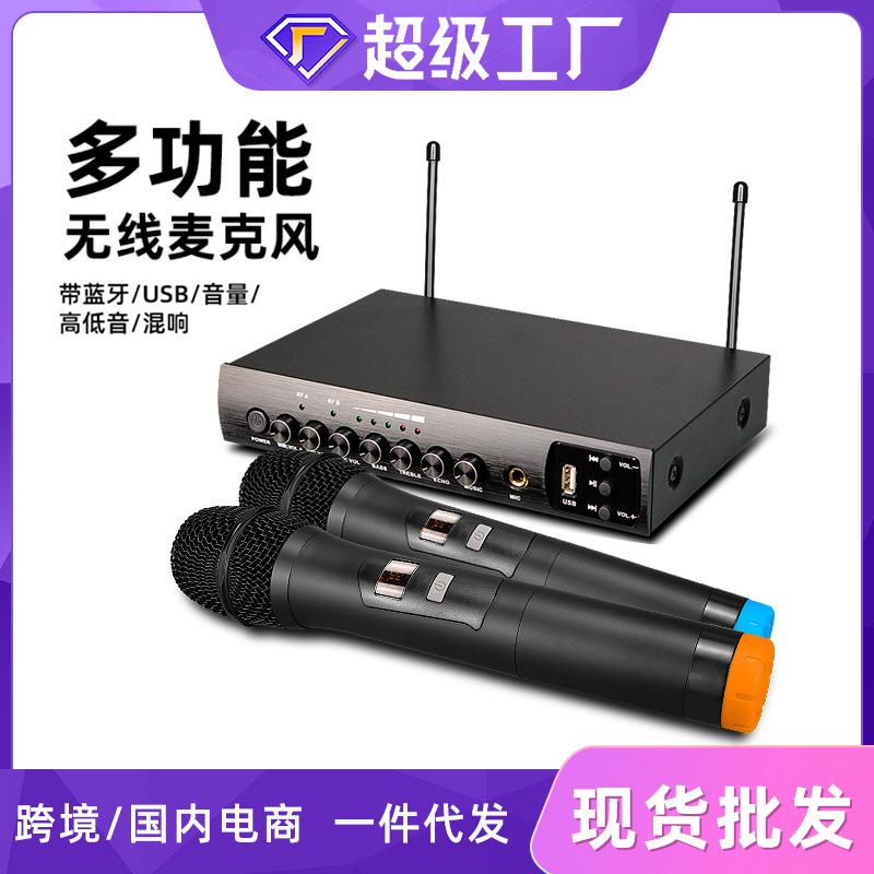 home ktv with reverb tuning usb bluetooth wireless microphone home tv computer cellphone karaoke microphone