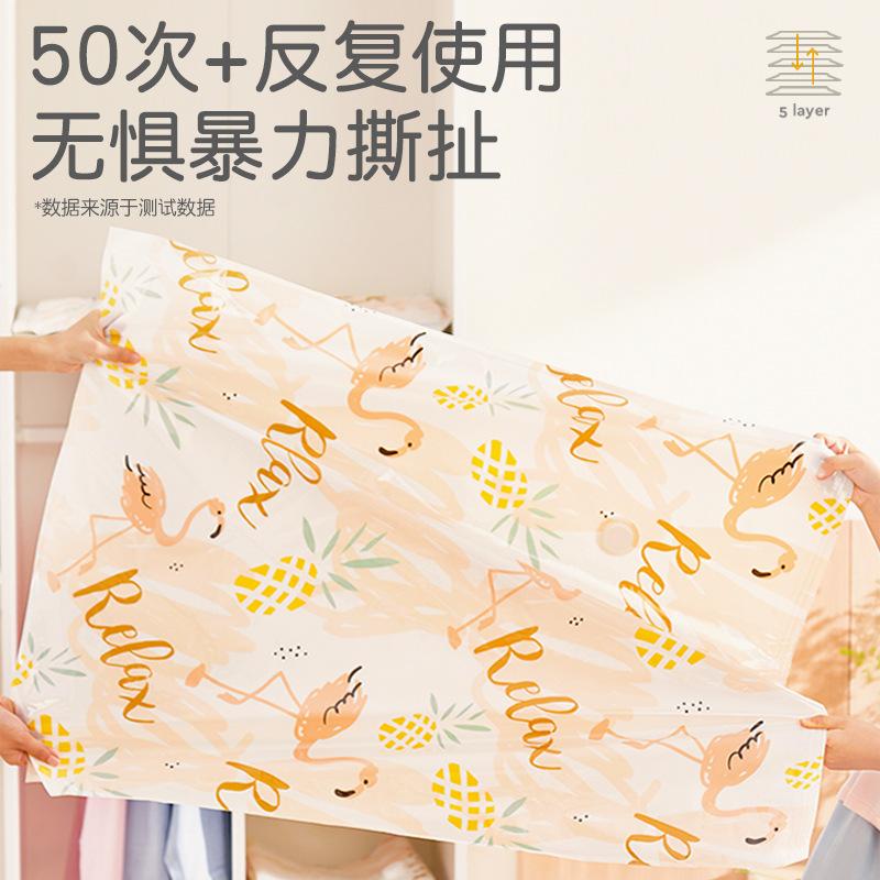 home dormitory vacuum buggy bag vacuum compression bag thickened multi-specification quilt clothes storage bag vacuum bag details Picture