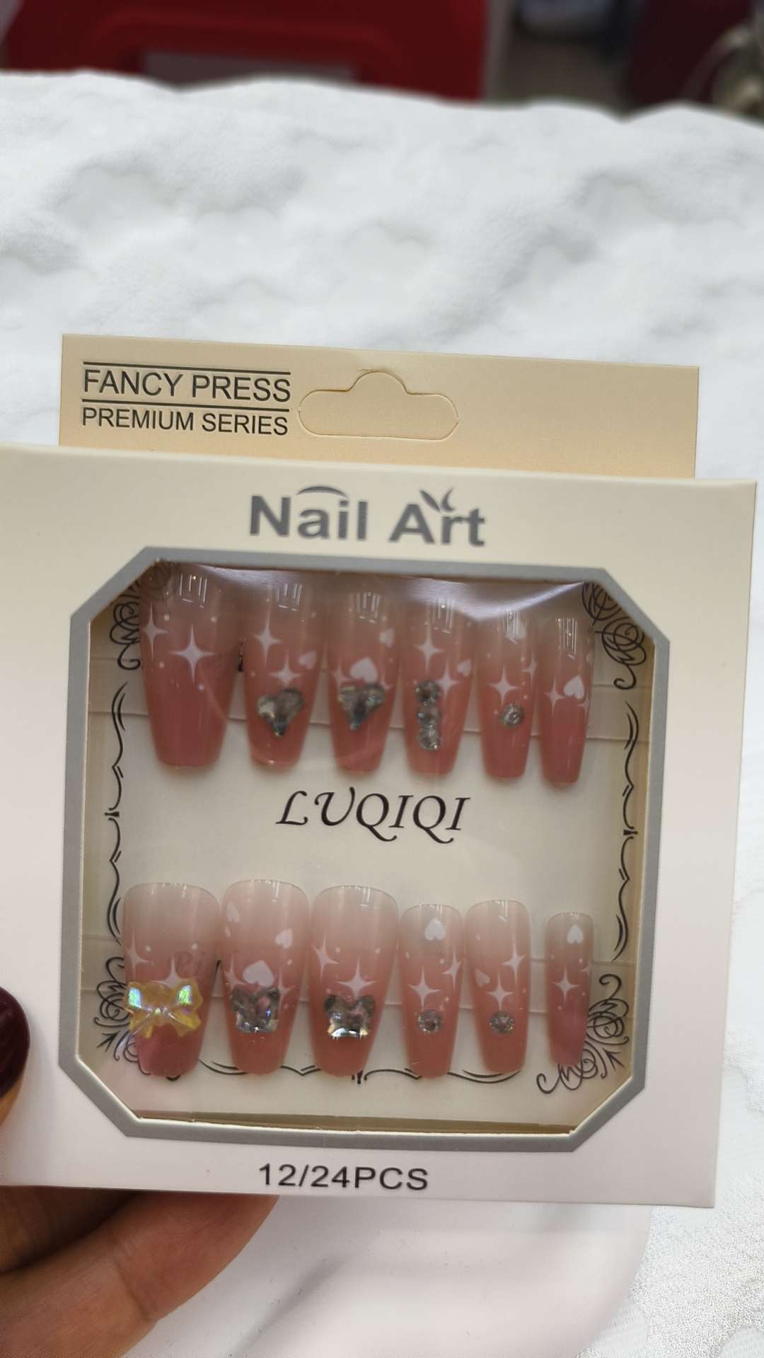 其他美甲产品实物图