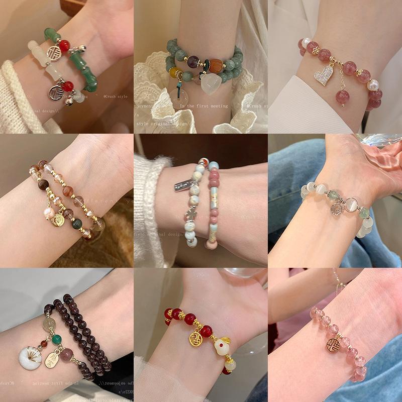 Advanced Design Sense Beaded Bracelet Light Luxury Minority Pearl Bracelet Female All-Matching Graceful Internet Celebrity Wristband Bracelet Wholesale