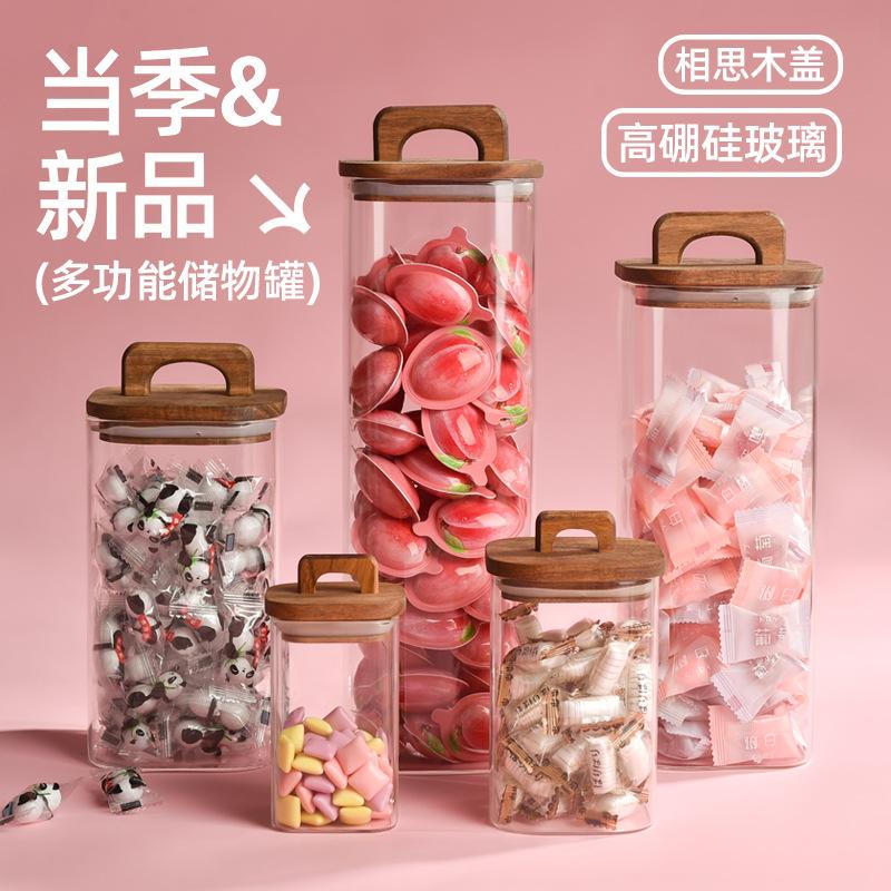 portable lovesickness wooden lid storage tank snack candy storage scented tea glass jar square food grade glass sealed can