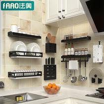 punch-free kitchen storage rack multi-functional wall-mounted seasoning rack chopsticks rag rack knife rack dish rack