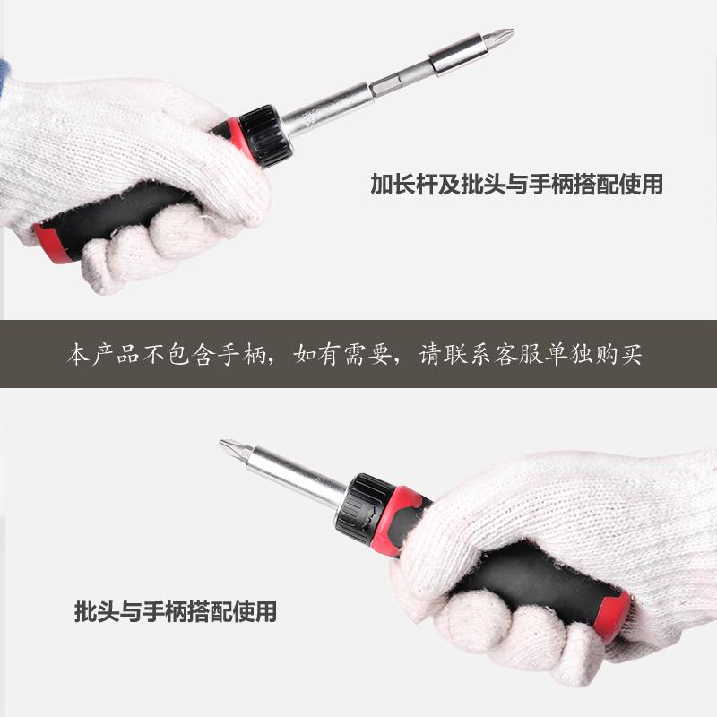 bit electric bit bit bit set hexagon socket cross word pattern y-type m-type screwdriver head Application Scenario