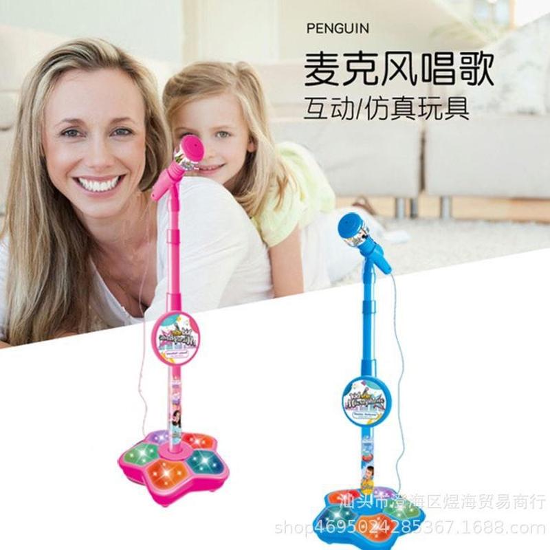 children's microphone sound amplifier music children's microphone with stand simulation standing karaoke baby singing toy details Picture